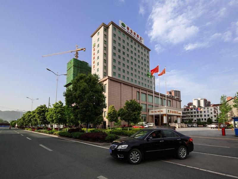 Vienna Hotel Zhangjiajie North Railway Station المظهر الخارجي الصورة